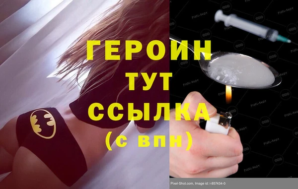не бодяженный Надым
