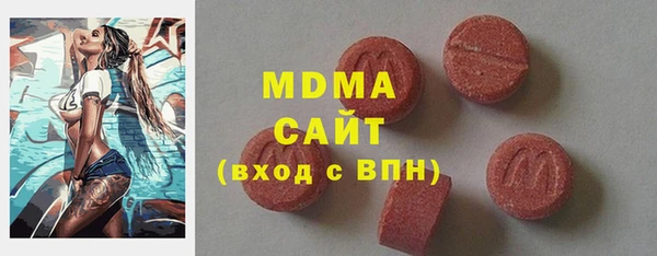 не бодяженный Наволоки
