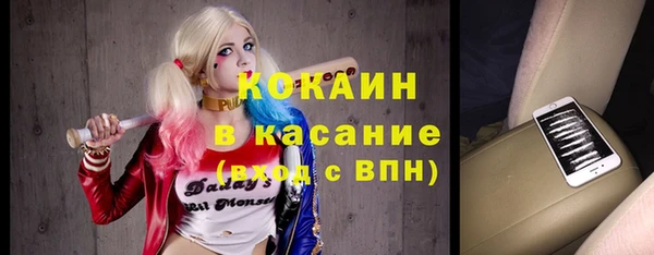 не бодяженный Надым