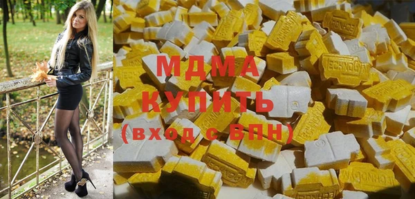 не бодяженный Наволоки