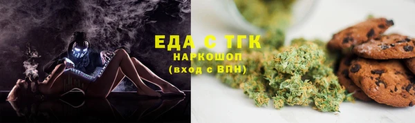 не бодяженный Надым