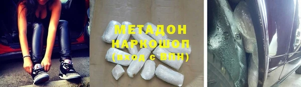не бодяженный Надым