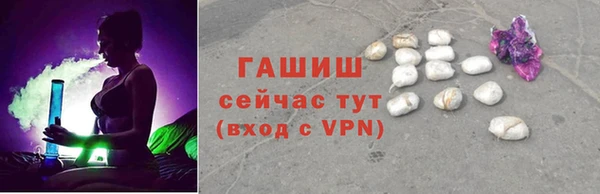 не бодяженный Наволоки
