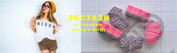 не бодяженный Надым