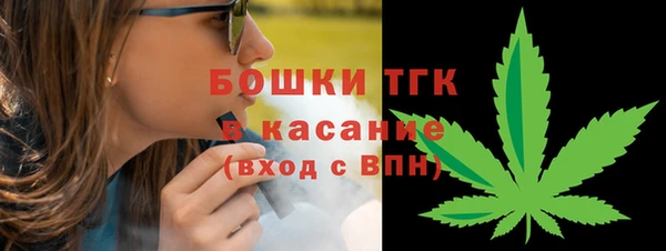 не бодяженный Надым