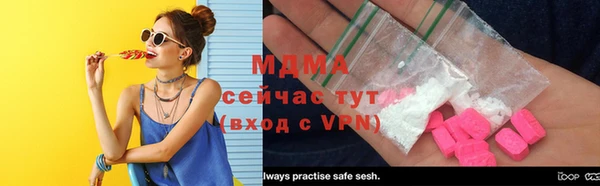 не бодяженный Наволоки