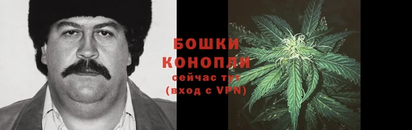 не бодяженный Наволоки