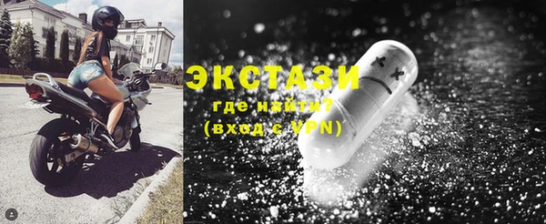 не бодяженный Надым