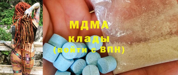 не бодяженный Наволоки