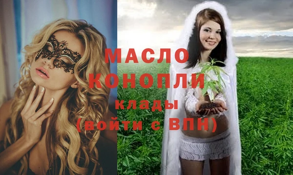 не бодяженный Надым