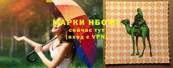 не бодяженный Наволоки