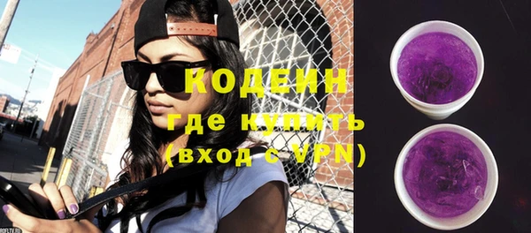 не бодяженный Надым