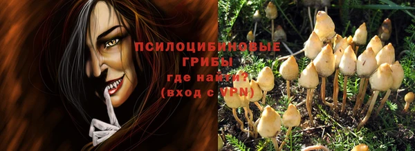 не бодяженный Наволоки