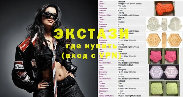 не бодяженный Надым