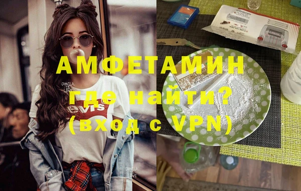 марки lsd Навашино