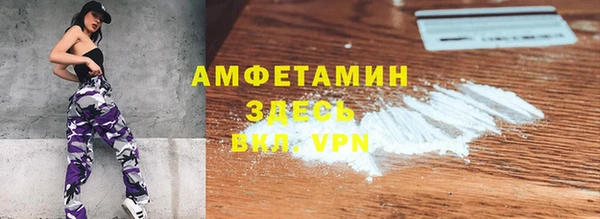 не бодяженный Надым