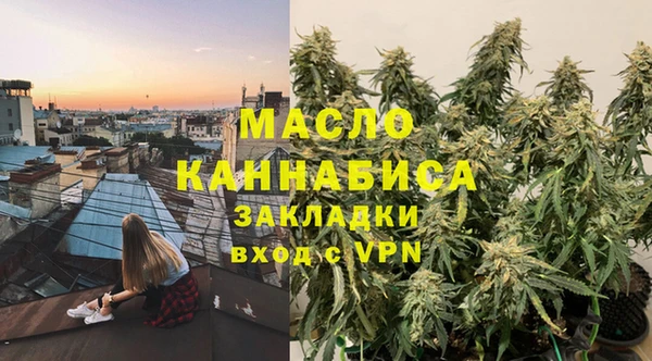 не бодяженный Наволоки