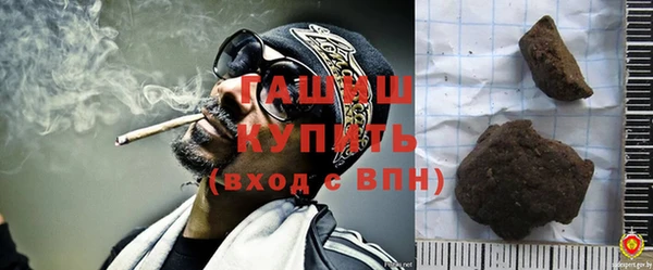 не бодяженный Надым