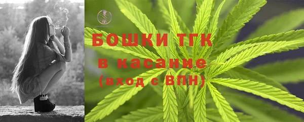 не бодяженный Наволоки