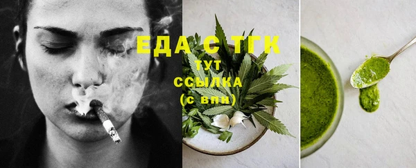 марки lsd Навашино