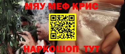 герыч Гусев