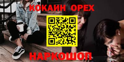 герыч Гусев