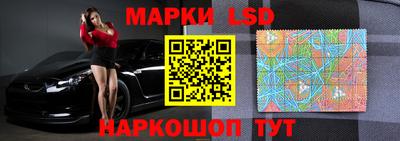 герыч Гусев