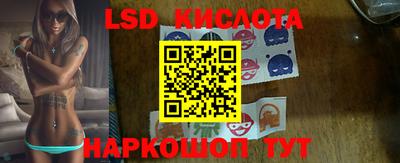 кокаин премиум Гусь-Хрустальный