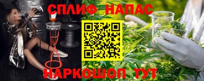 герыч Гусев