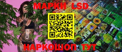 спиды Гусиноозёрск