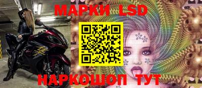 спиды Гусиноозёрск
