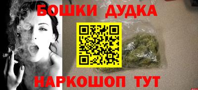 кокаин премиум Гусь-Хрустальный