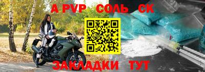 герыч Гусев