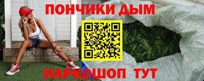 спиды Гусиноозёрск