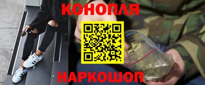 скорость mdpv Новокубанск