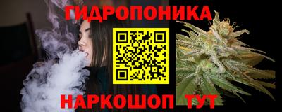 спиды Гусиноозёрск