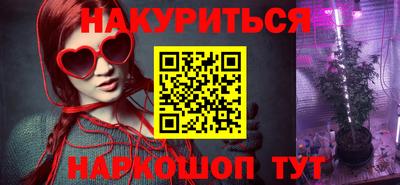 герыч Гусев