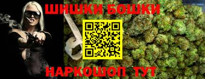 спиды Гусиноозёрск