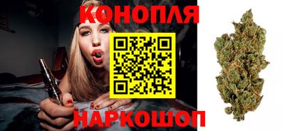 кокаин премиум Гусь-Хрустальный