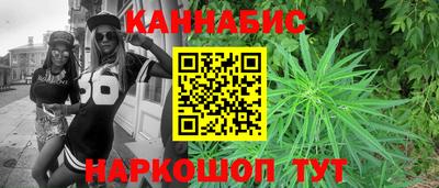 кокаин премиум Гусь-Хрустальный