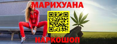 кокаин премиум Гусь-Хрустальный