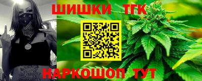 спиды Гусиноозёрск