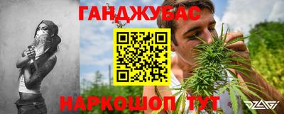 герыч Гусев