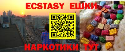 герыч Гусев