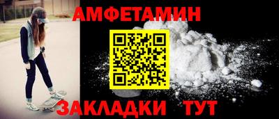 герыч Гусев