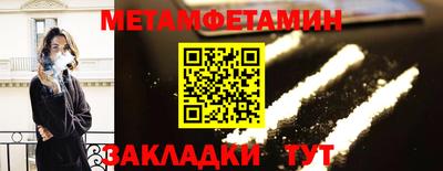 герыч Гусев