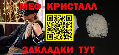 мдпв Новодвинск