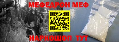 герыч Гусев